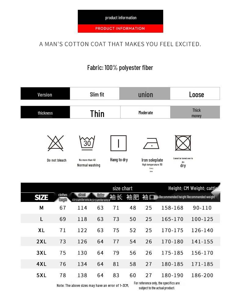 MaoRen Men's Winter Hooded Puffer Jacket