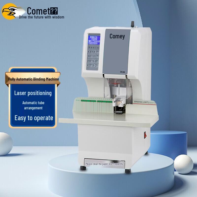 Comi CM-500A Automatic Wire Financial Binding Machine