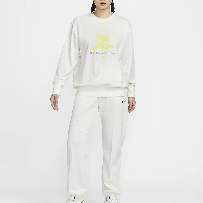 New Nike Sweatshirts Women's Gray HQ4737-133