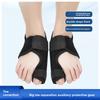 Korektor prstů Ortotika Kost Palec Nastavovač Kladívkový chránič Hallux Valgus Korektor Korektor vbočeného palce Ortopedická pomůcka Pomůcky pro péči