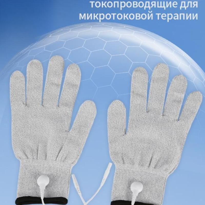 

Multifunctional Cervical Spine Massager Household Meridian Massage Device Pulse Massage Instrument Portable Massage Device белый