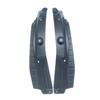 Toyota Wildlander RAV4 2026 Rear Door Inner Trim Mudguard