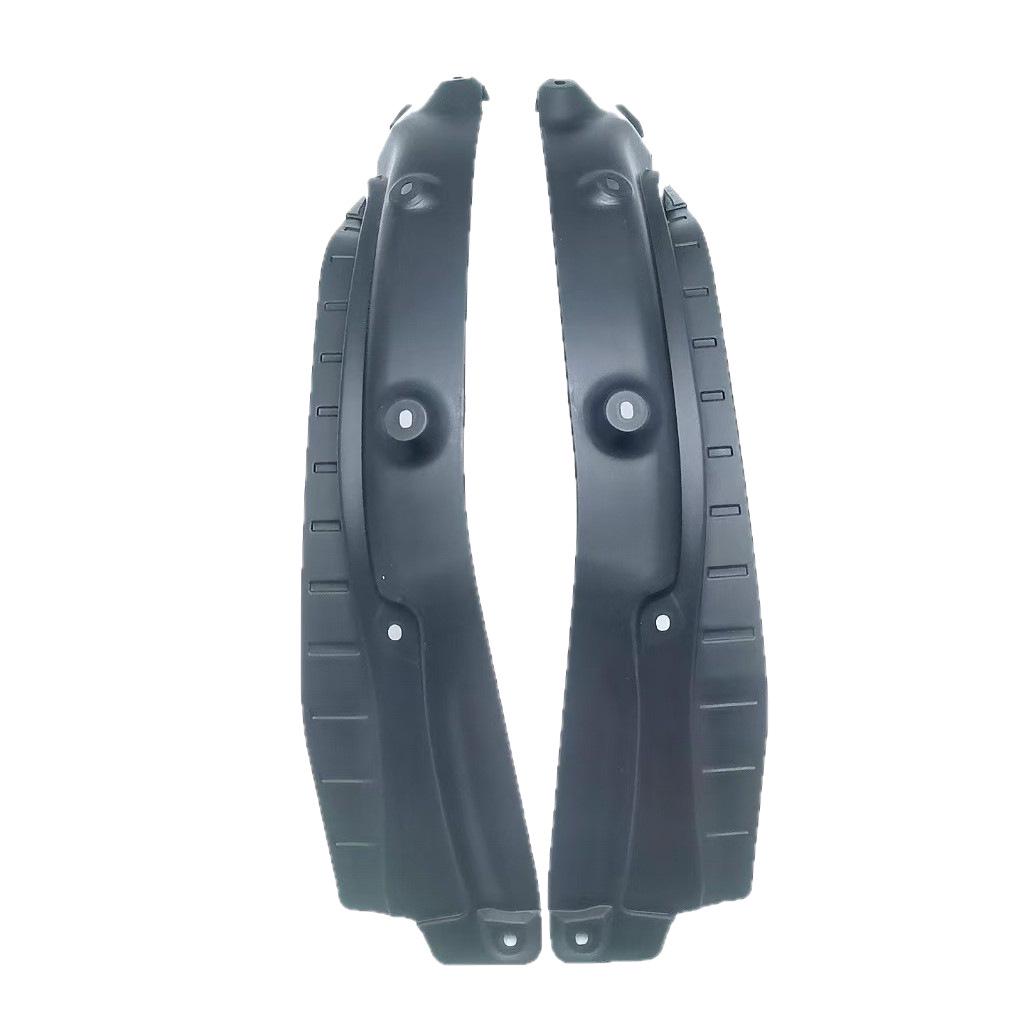 Toyota Wildlander RAV4 2026 Rear Door Inner Trim Mudguard