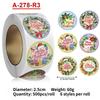 Multi-Use Christmas Stickers - For Kids Gifts Food And Sealing Decor