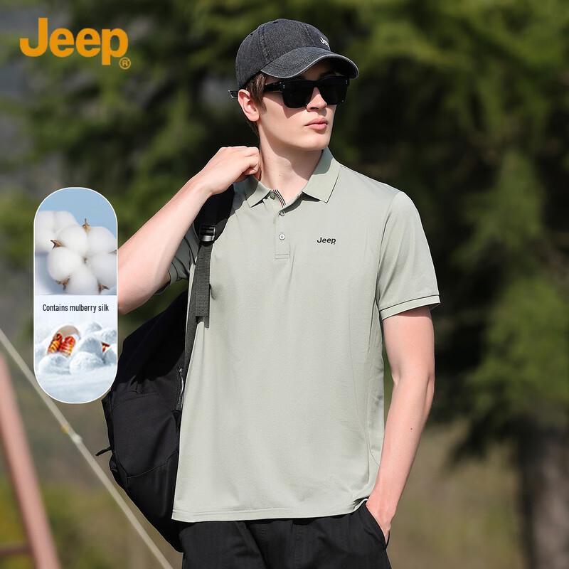 JEEP Men s Solid Short Sleeve Polo Shirt XL