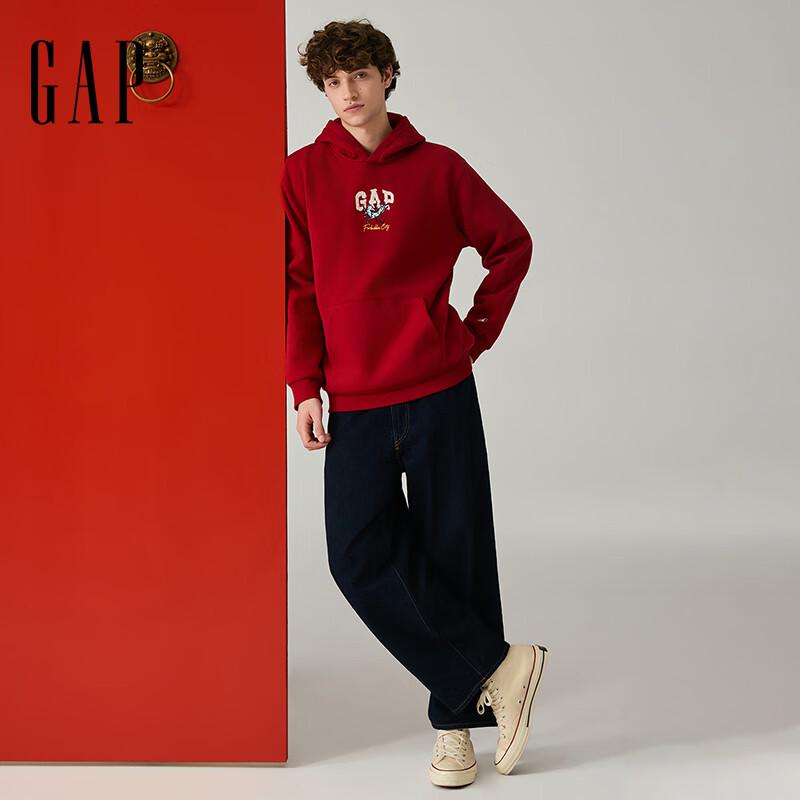 Gap Unisex Ultra Loose Washed Denim Jeans