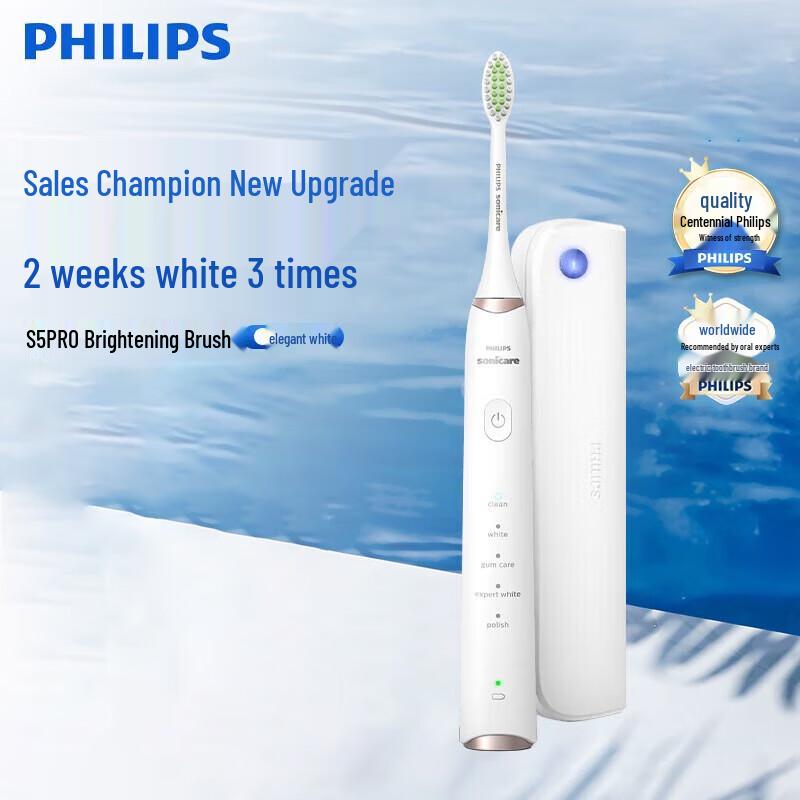 

Philips S5 PRO Sonic Electric Toothbrush