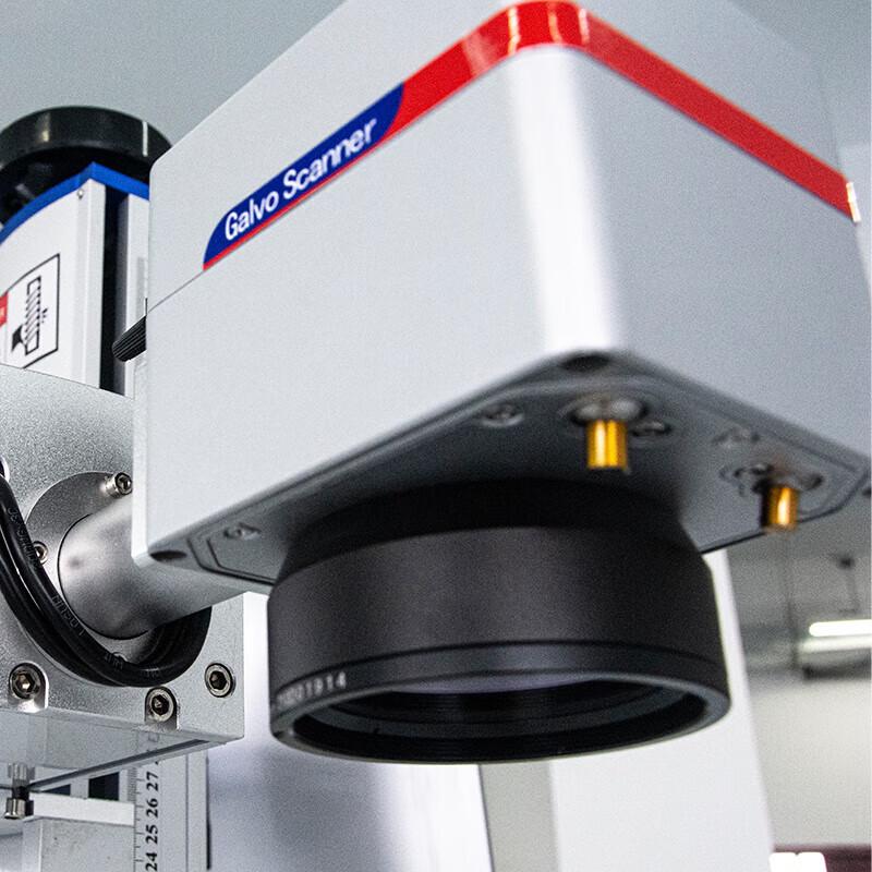 FREE OPTIC FP-FM/50F Flying Fiber Laser Marking Machine CN plug (adapter included)