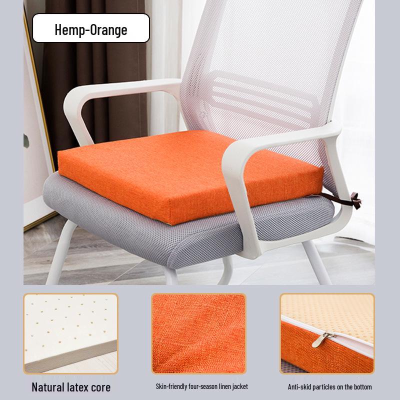 Latex Seat Cushion Pad - Anti-Pain, Thickened for Office, Classroom, or Car