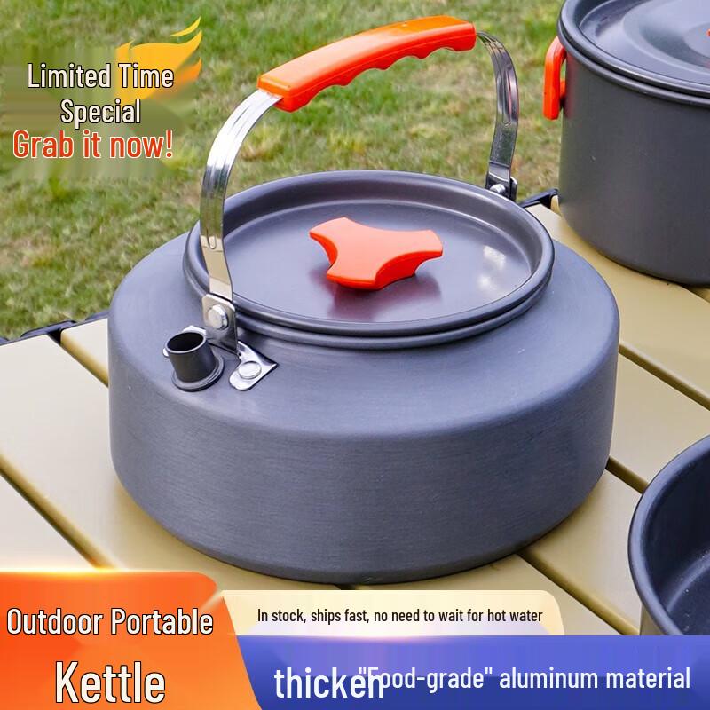 Hanle Meitu Outdoor Camping Teapot & Kettle Set