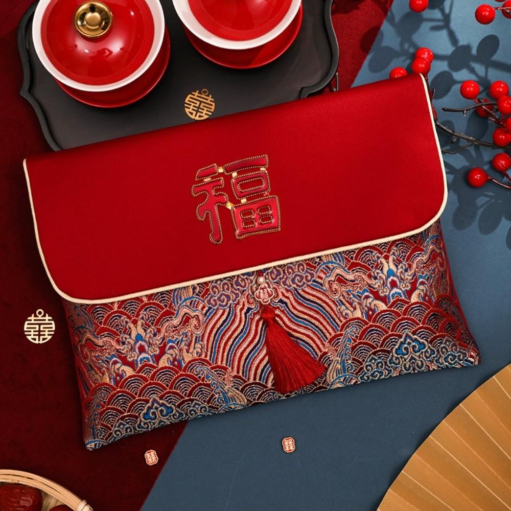New Year Blessing Words Brocade Red Envelope Brocade Cloth Tassel Cloth Money Pocket HongBao Spring Festival New Year Money Bag