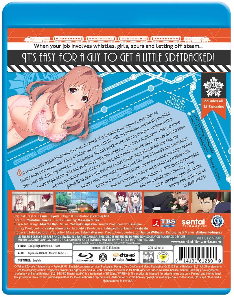 RAIL WARS!?