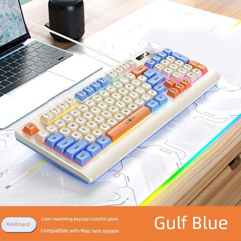 

Computer Wired Membrane Keyboard Mouse Suit Only for E-Sports Mute Office Typing Feels Good Mechanical Feeling Bay Blue [knob tuning]-Single keyboard