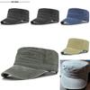 High Quality Men's Military Cap In Khaki Spring Washed Cotton Fashionable Summer Sun Hat