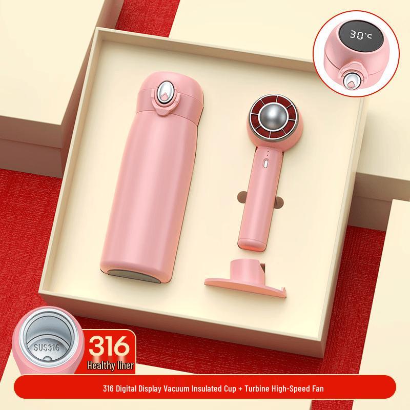 Ming Zhan Xuan Sakura Pink Insulated Mug & Mini Fan Gift Set