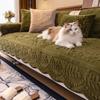 1PC Leaves Jacquard Sofa Cover Thicken Plush Winter Sofas Mat Pad Nordic Style Non-slip L Couch Slipcovers for Living Room 