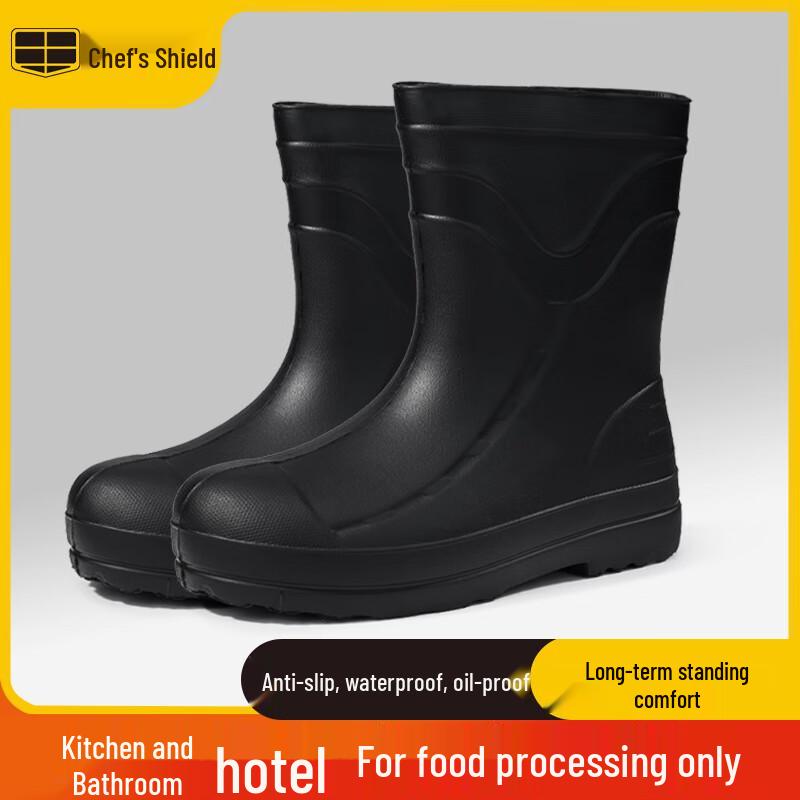 ChefShield Men s Anti-slip High-top Work Rain Boots C025BK 44 /45