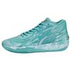 LaMelo Ball MB.02 Chinese New Year Jade Men's 378284-01
