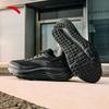 ANTA PG7 LuBu V2 Men's Cushioned Running Shoes
