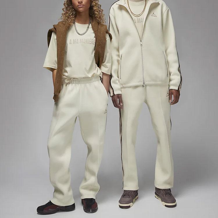 Jordan X A Ma Maniere Track Pant Coconut Milk Unisex Streetwear DV7463-113