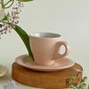 Elegant Table Chloris Coffee Cup Set 4 Colors Newlywed Home Cafe Housewarming Gift