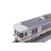 KATO N Gauge Kiha 25-1000 Series Train Set 2 Cars Takayama & Taita Lines 10-1666 Model Railroad