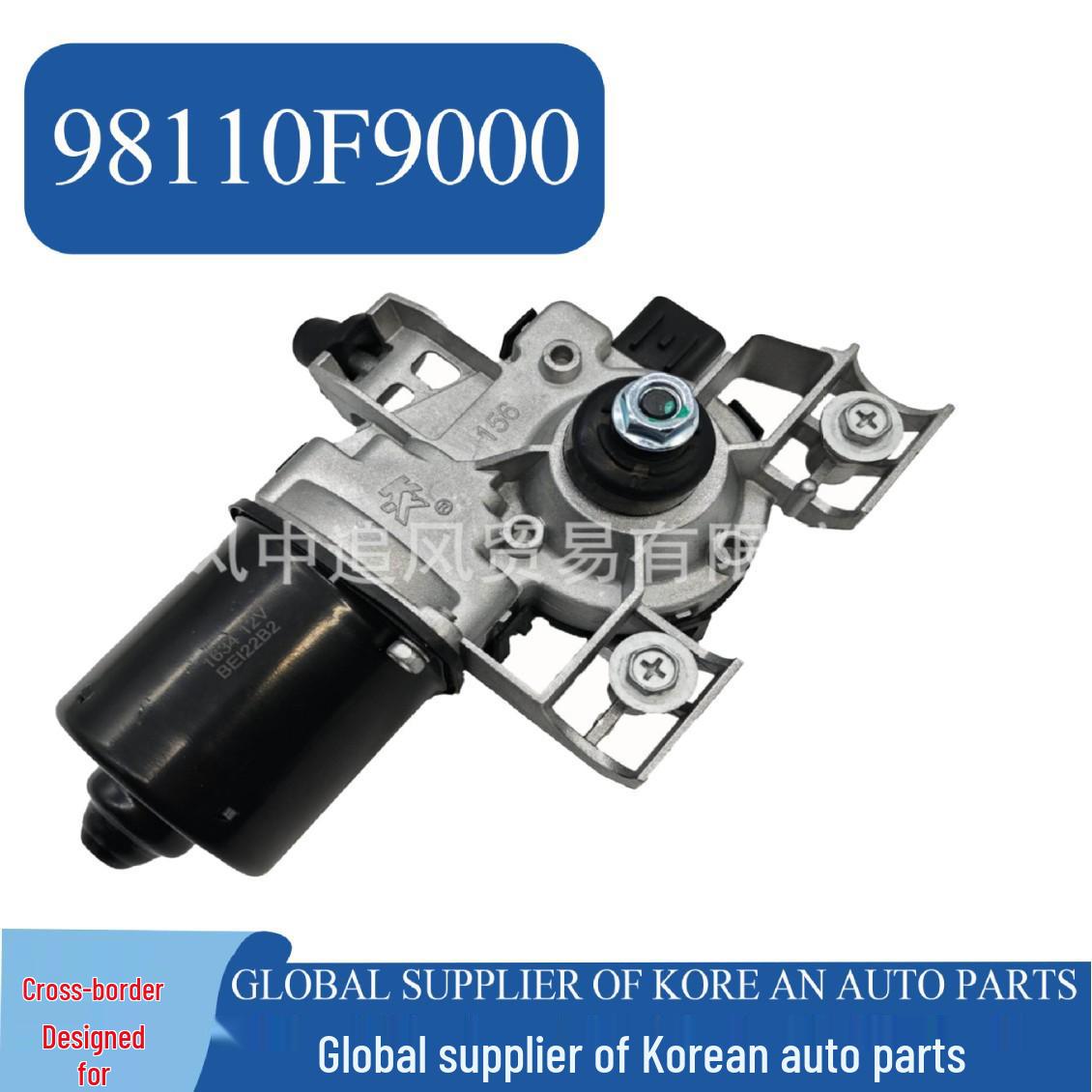

98110F9000 98110-F9000 Совместимый мотор стеклоочистителя для Hyundai/Kia Wiper Motor