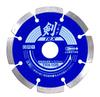 Diamond Wheel Sword (Ebi) (Dry Type) TRX-105