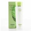 Women's Cosmetics Aloe Full Water Emulsion 150ml (W61F2B7)