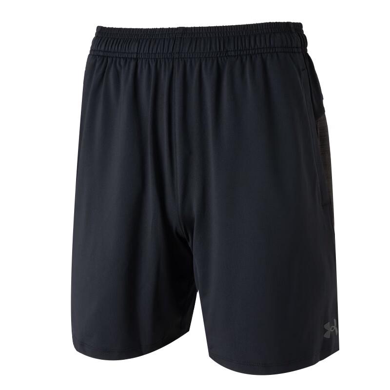 Under Armour Men's TECH Sport Knit Shorts