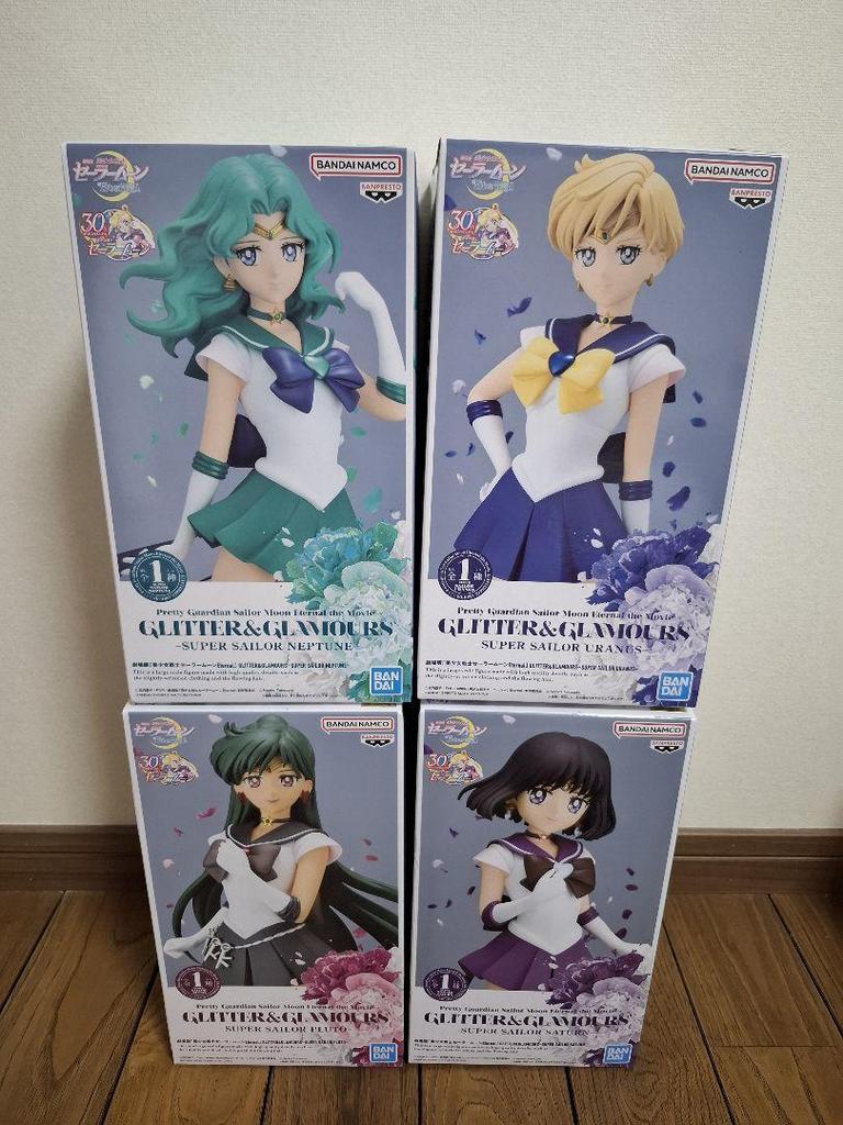 [USED] Sailor Moon Glitter Figures Pluto Saturn Uranus Neptune