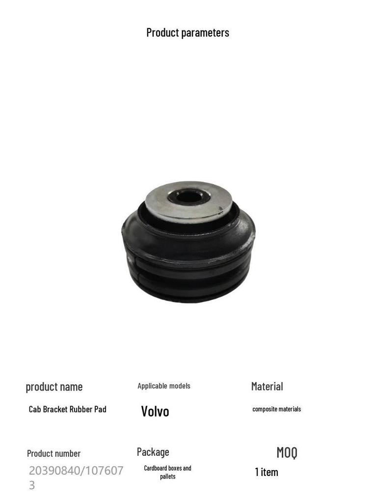 Premium Truck Cab Support Rubber Pad 20390840/1076073 for Volvo