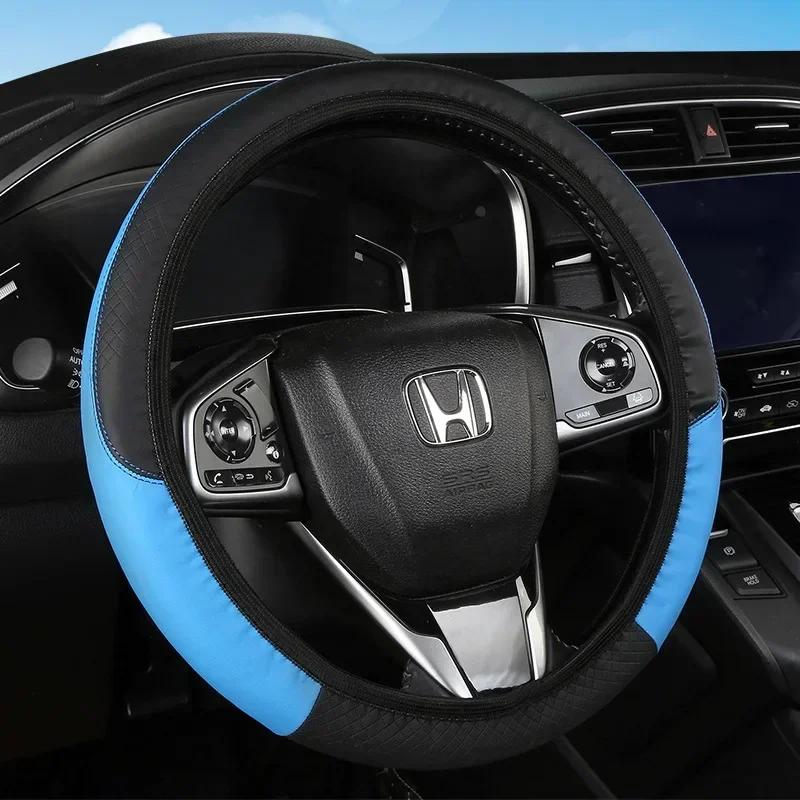 New Car 37-38.5cm Steering Wheel Cover Breathable Anti Slip PU Leather Steering Covers Suitable Auto Decoration Carbon Fiber