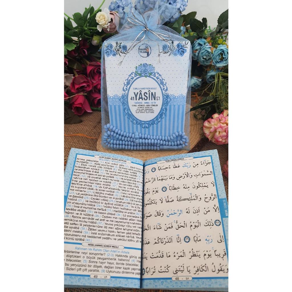 25 Liters Of Tulle Pouch Yasin Part Book With Beads For Baby Boy Audio Listening, Birth, Mawlid Gift, Blue