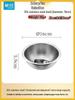 304 Stainless Steel Mixing Bowl