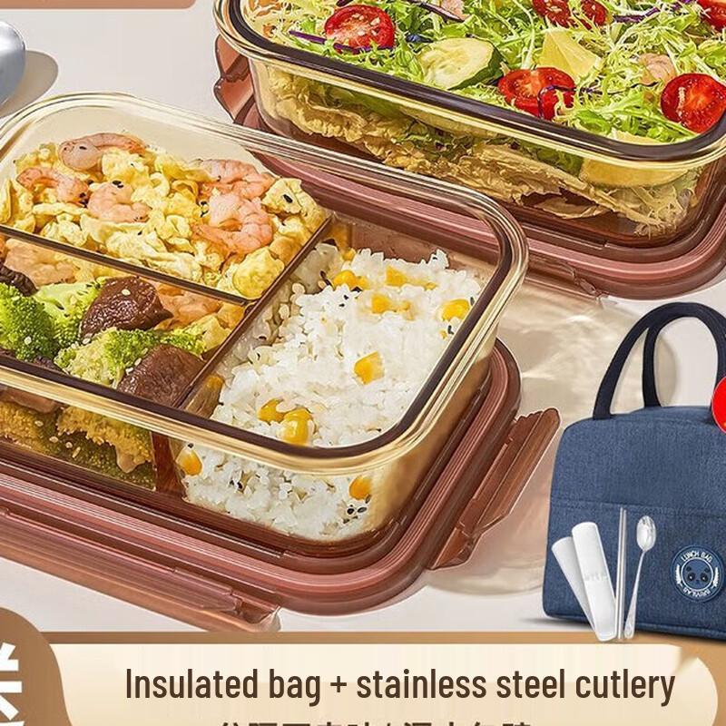 ZISIZ Microwaveable Glass Lunch Box