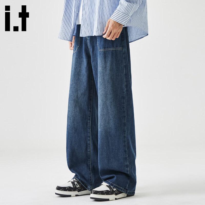 CHOCOOLATEit Men s Washed Loose Straight-Leg Jeans S