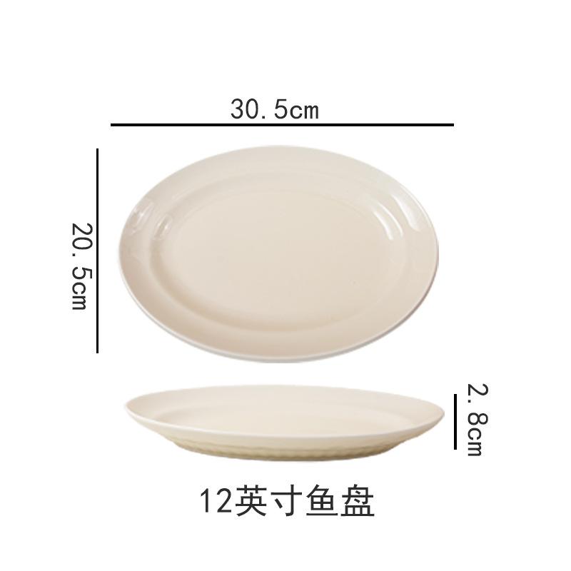 Underglaze Colorful Red Dishes, Tableware, Noodle Bowls, Household New Tableware, Plates, Dinner Plates, Wedding Gifts