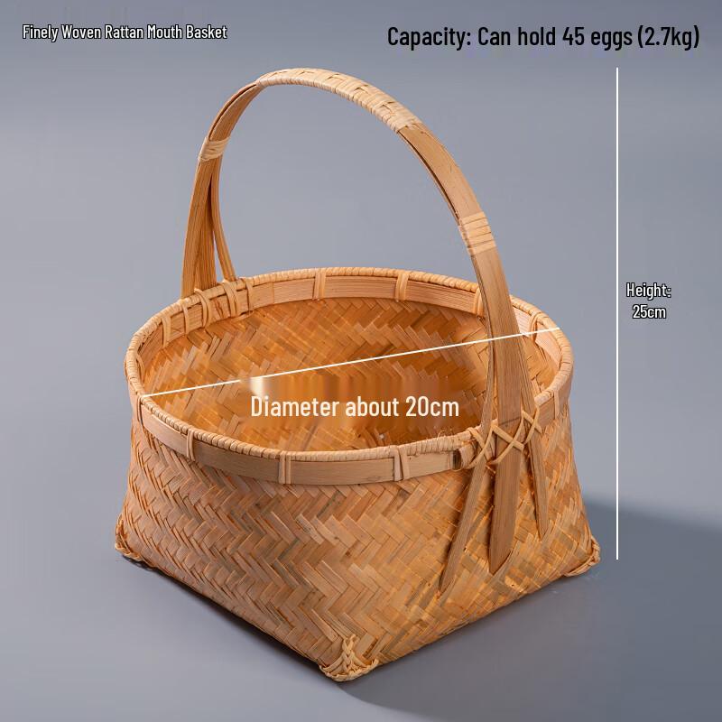 Handcrafted Bamboo Woven Basket
