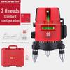 Ishii High Precision Green Light Laser Level: 2, 3, 5-Line Infrared Line Projector with Floor Sticker