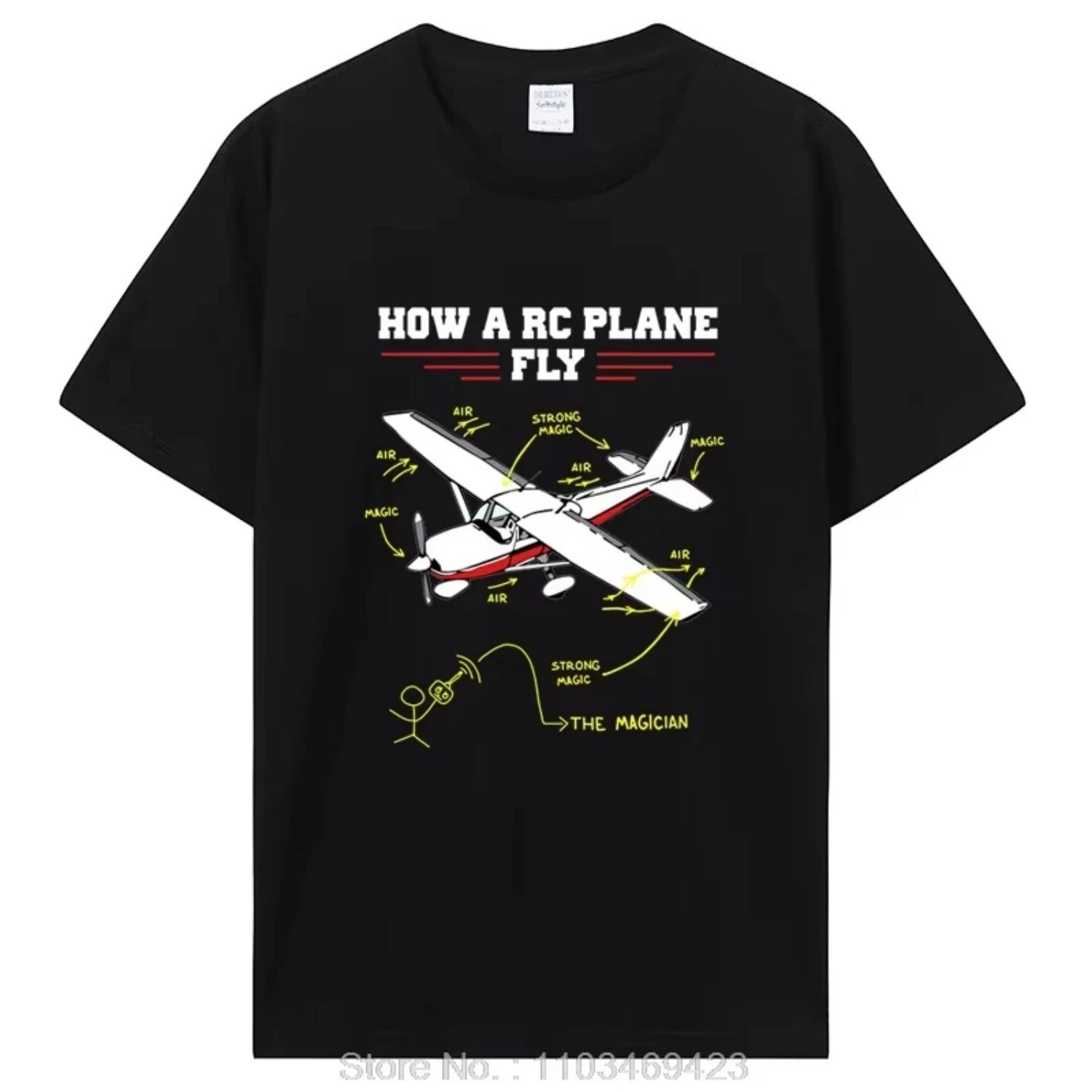 Смешная футболка с принтом пилота радиоуправляемого самолета, винтажная, летняя, хлопковая, стритвир, с коротким рукавом, подарок на день рождения, мужская одежда S чёрный