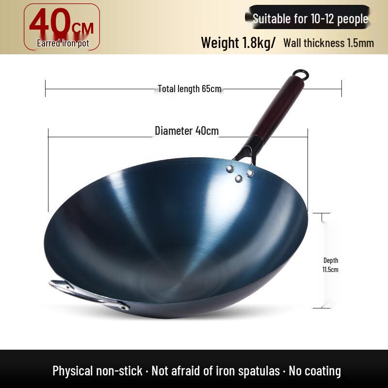 Wrought Iron Non-Coated Stir-Fry Wok