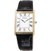 Seiko Men's Square Design Quartz Watch White Dial Black Leather Band