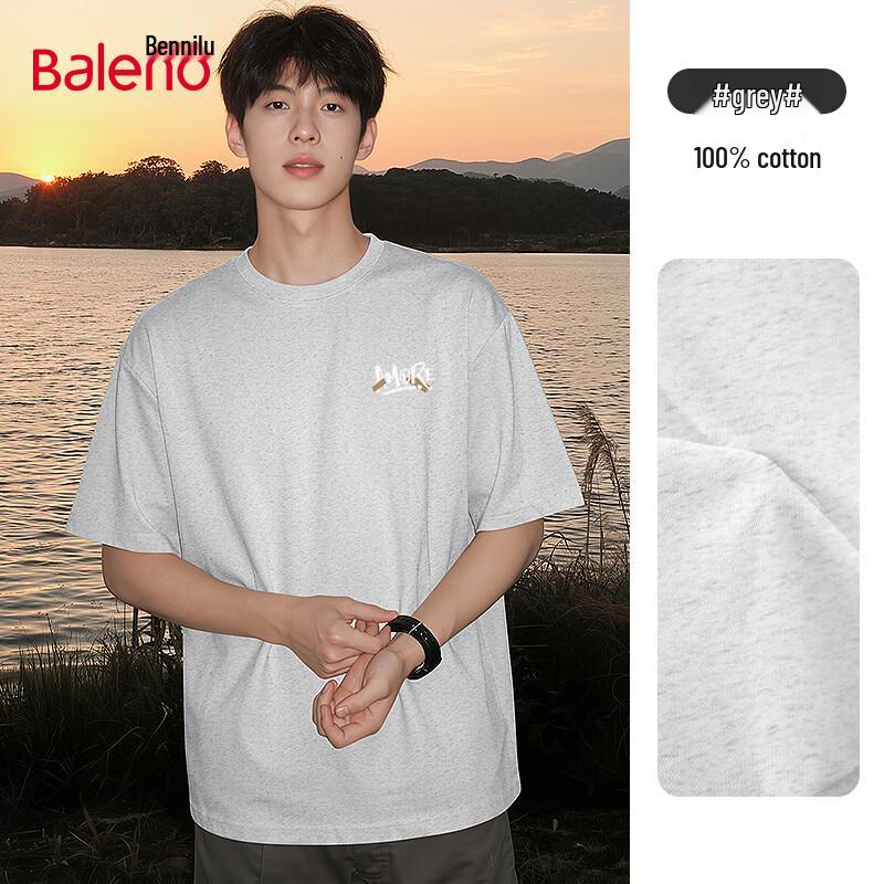 Baleno Men s Pure Cotton Loose Fit T-Shirt XL