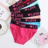 Külot – Bikini, Brazilian, hipster ve slipler