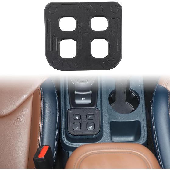 TOYCIDFG Center Console Button Cover for Ford Maverick 2022-2025, Center Console Protection Cover Interior Decoration Accessories (Black) чёрный