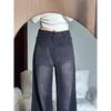 Women's Plus Size Black High Waist Straight Leg Jeans - Slimming Loose Fit for Pear Shape, Floor-Length