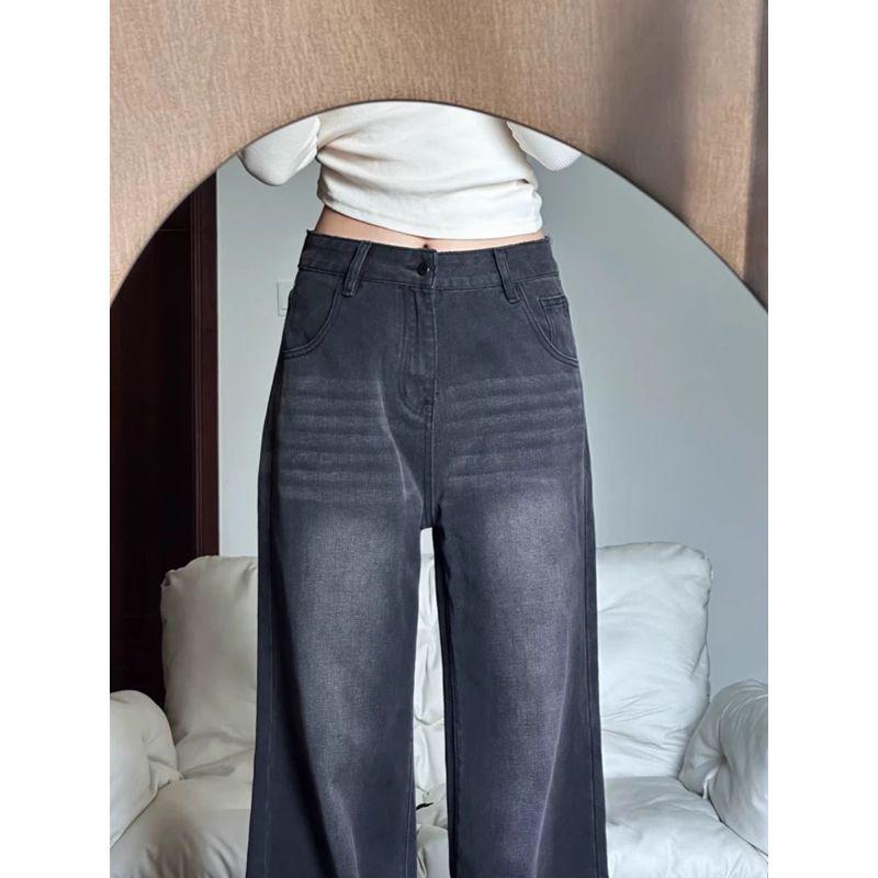 Women's Plus Size Black High Waist Straight Leg Jeans - Slimming Loose Fit for Pear Shape, Floor-Length