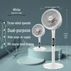Silent Oscillating Camel Air Circulator Fan for Table & Floor - Ideal for Dorms & Homes