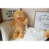 Gingerbread Man Plush Doll Sofa Decoration Cute Cookie Man Stuffed Toys Key Chain Soft Pendant Gifts